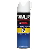 Amazon.co.jp: デイトナ(Daytona) 樹脂光沢復活剤 50ml 96317