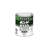 コニシ　ボンド K120（コンクリート・金属用) 【1kg】K120-1