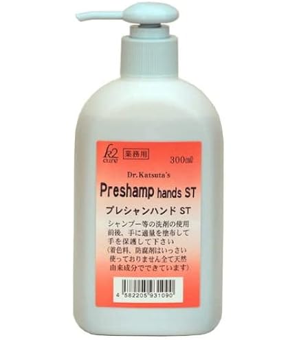 Amazon | セプテム エルテオ インテリジェント クリーム Ew ＜薬用