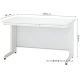 オフィスデスク 平机 ホワイト 【W1000サイズ】(オフィス家具市場オリジナル)IOH-107WH 事務机 収納 事務所 学校 バックヤード オールロック A4ファイル収納可能 サイズ：W1000×D700×H700