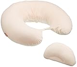 エールベベ AILEBEBE ギュット4WAY抱き枕(抱き枕/くつろぎ枕/授乳クッション/お座りサポート) プレママの眠りをサポート/お腹にフィットするスロープ形状/腰をささえるサポートクッション付き