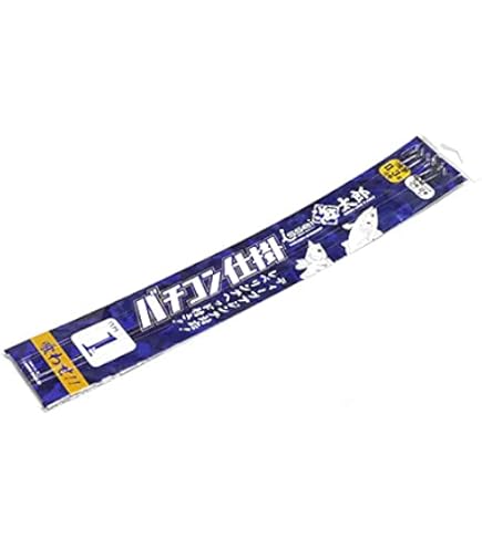 優斗インメトリィ1.8セット VITRUVE 標準セット | SANDC STORE
