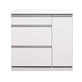 大川家具 関家具 カウンター 幅90cm ホワイト CK-234362