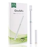 GeeMo プルームテック PloomTech 互換 電子タバコ スターターキット 大容量280mah ホワイト