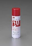 330ml粘着剤はがし (強力型)