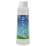 きあら月桃ローション (詰替用) 100ml