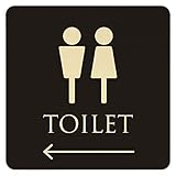 木製プレート トイレ 14x14cm(ブラックナチュラル 男女 左矢印)