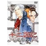 �\�񍑋L�̐��E ���̊C ���{�̊ݕ� BOX�t�������