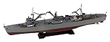ピットロード 1/700 スカイウェーブシリーズ 日本海軍 工作艦 明石 プラモデル W225
