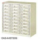 山金工業 良質空間 アレンジャー OA9-A4ST309