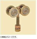 YABOSHI ヤボシ 4FUKBE スチールドアハンガー 複車（ベアリング入り） フジ4号