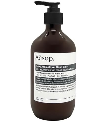 Amazon.co.jp: イソップ オロウス アロマティック ルームスプレー