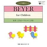 �F��:���ǂ��̃o�C�G��(�㊪)