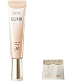 Amazon | ELIXIR エリクシール デーケアレボリューション SP 35mL 医薬