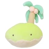 なんでもいきもの[マスコット]ミニぬいぐるみ/こじま