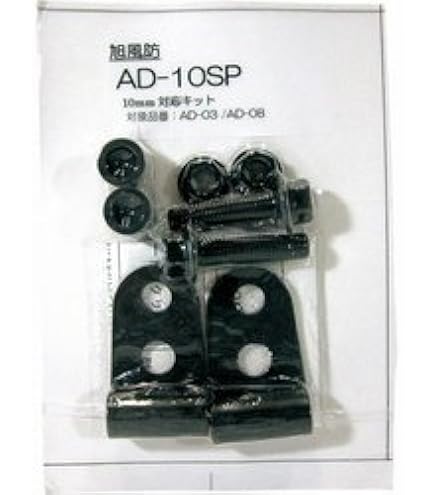 Amazon | 旭風防(AF ASAHI) ウインドシールド [品番] No99SPORT