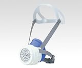 防毒マスク キャップ50517 1個 / 1-4557-11