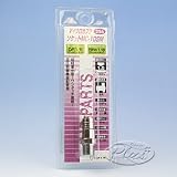 H&H 空気用 マイクロカプラ メネジ取付け用 SM型 MC-10SM #256 133256
