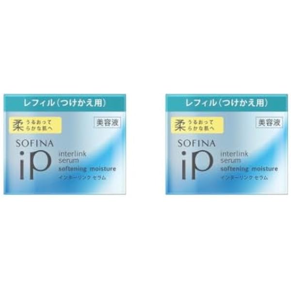 Amazon.co.jp: ソフィーナiP インターリンク セラム 美容液