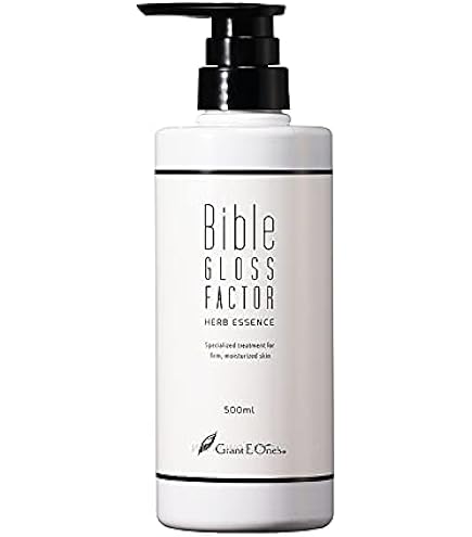 Amazon.co.jp: バイブル グロスファクター ハーブエッセンス （200ml