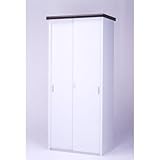 小型収納庫 ABN-200 920x520x2000mm