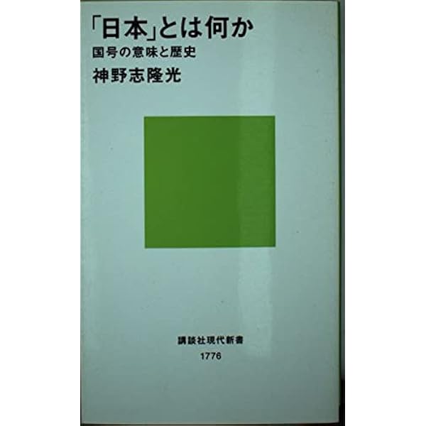 現代経済学全集全37巻のうち31巻　31冊 現代経済学全集全37巻のうち31巻 31冊 現代経済学