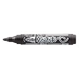シヤチハタ 乾きまペン〈セリース袋入〉角5 8391