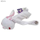 汎用うさぎ　ぬいぐるみ　ペンケース 汎用うさぎ ぬいぐるみ ペンケース 森チャック《汎用うさぎ