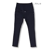 マシュマロ裏シャギースキニーパンツ　ブラック　M
