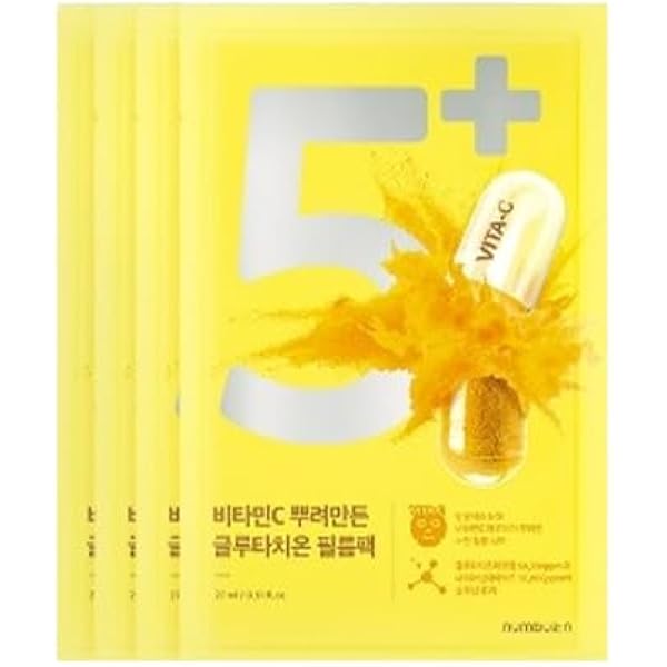 最安値⭐︎新品ナンバーズイン5番白玉グルタチオンCふりかけマスク32枚 Amazon | ナンバーズイン numbuzin 5番 白玉グルタチオンC