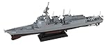 ピットロード 1/700 スカイウェーブシリーズ 海上自衛隊 護衛艦 DDG-179 まや プラモデル J97 成型色