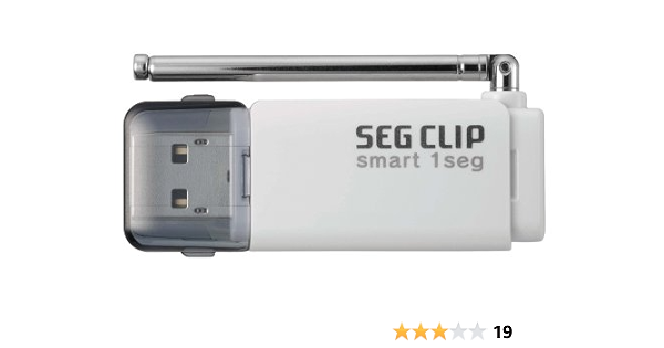 Amazon I O Data 4gbメモリー搭載 Usb接続ワンセグチューナー Seg Clip Gv Sc400 アイ オー データ Usbメモリ フラッシュドライブ 通販 Amazon I O Data 4gbメモリー搭載 Usb接続ワンセグチューナー Seg Clip Gv Sc400 アイ オー データ Usbメモリ フラッシュドライブ 通販