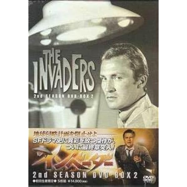 Amazon.co.jp: インベーダー2nd Season DVD-BOX2 : ロイ・シネス: DVD