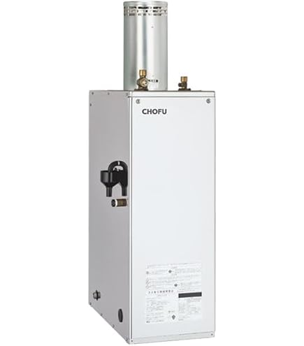 Amazon | CHOFU 石油給湯器 IBF-3970D 屋外タイプ IR-34V 音声リモコン