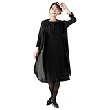 [ビーギャラリー]ブラックフォーマル ワンピース 喪服 礼服 夏用 夏向け 洗える ウォッシャブル サマーワンピ 9号 100222667