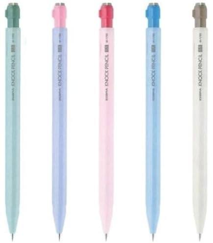 Amazon.co.jp: ゼブラ ノックペンシル シャープペン 限定 オペーク