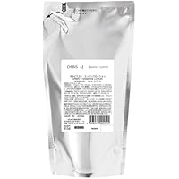 オルビス　リンクルブライトセラム　ラージ60g+30g　合計90gお得セット ORBIS 美容液 オイル クリーム オルビス リンクルブライトセラム