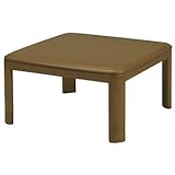 カジュアルこたつ 80cm×80cm 正方形テーブル  ブラウン（送料無料）