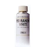 クサカベ 油絵具 30号 170ml パーマネントホワイト
