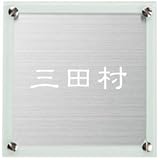 エクスタイル　ライド　EHDS-G-405