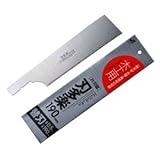 石鋸工業 刃多楽 片刃鋸 木工用 替刃 190mm