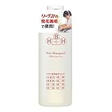 [ 発毛専門 リーブ21 公式 ] アクティシャンプーＬ 300mL 女性 向け スカルプケア シャンプー 無添加 アミノ酸シャンプー ノンシリコン 弱酸性 フケ かゆみ 皮脂 抜け毛 薄毛