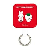 グルマンディーズ(Gourmandise) ミッフィー MIFFY STRAWBERRY マルチリングプラス レッド MF-378RD