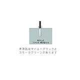 LIXIL(リクシル) TOEX スペースガードG6 取外式 蓋付南京錠付 MB LNS55