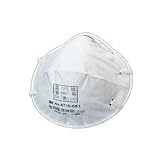 防じんマスク　国家検定合格品（ＤＳ－１）　１枚入　品番：8710DIY　注文番号：59743156　メーカー：スリーエム　ジャパン