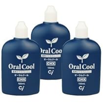 lujo オーラルケア 3本セット Amazon.co.jp: オーラルクールCHX (100ml) 3本セット : ビューティー