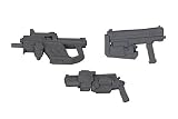M.S.G モデリングサポートグッズ ウェポンユニット ハンドガン ノンスケール プラモデル用パーツ MW24R
