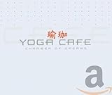 Yoga Cafe