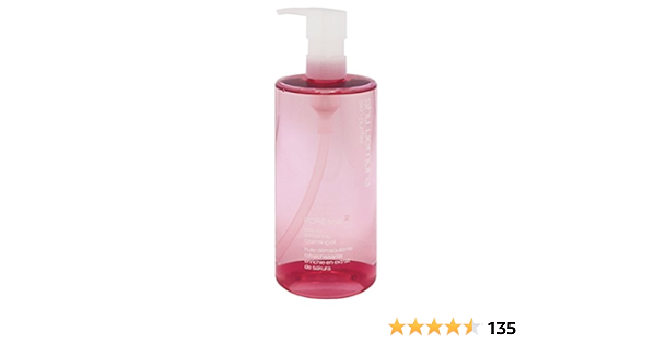 Amazon フレッシュ クリア サクラ クレンジング オイル 450ml シュウ ウエムラ 並行輸入品 クレンジングオイル 通販