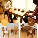 メロディー ダイニングテーブル 75幅 単品 ダークブラウン